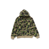 Sweat à capuche CAMO BAPE GREEN