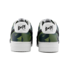 Basket BAPESTA CAMO GREEN