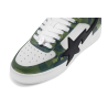 Basket BAPESTA CAMO GREEN