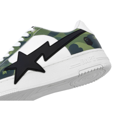 Basket BAPESTA CAMO GREEN