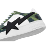 Basket BAPESTA CAMO GREEN